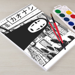 Альбом для рисования No-Face Spirited Away Ghibli - фото 2