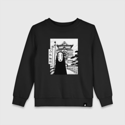 Детский свитшот хлопок No-Face Spirited Away Ghibli