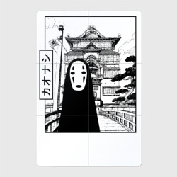 Магнитный плакат 2Х3 No-Face Spirited Away Ghibli
