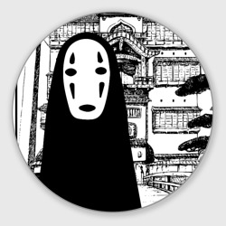 Круглый коврик для мышки No-Face Spirited Away Ghibli