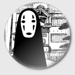 Значок No-Face Spirited Away Ghibli