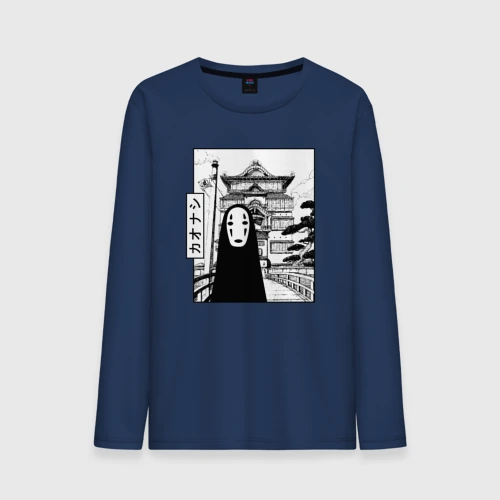 Мужской лонгслив хлопок No-Face Spirited Away Ghibli