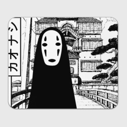 Прямоугольный коврик для мышки No-Face Spirited Away Ghibli