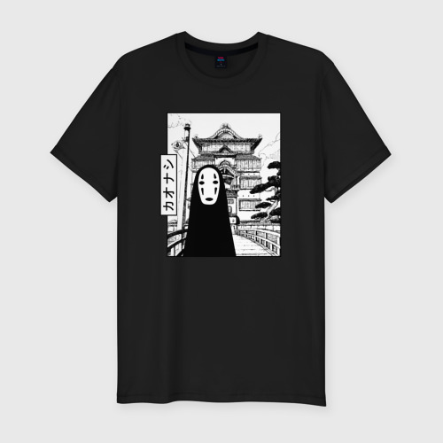 Мужская футболка хлопок Slim No-Face Spirited Away Ghibli, цвет черный