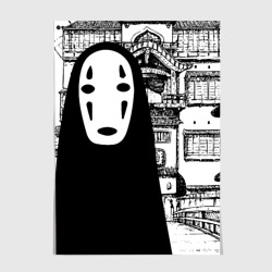 Постер No-Face Spirited Away Ghibli