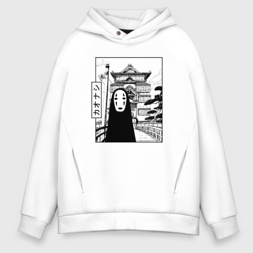 Мужское худи Oversize хлопок No-Face Spirited Away Ghibli