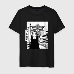 Мужская футболка хлопок No-Face Spirited Away Ghibli