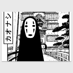 Поздравительная открытка No-Face Spirited Away Ghibli