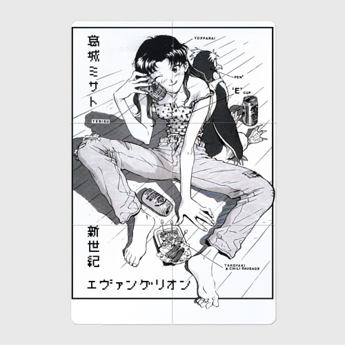 Магнитный плакат 2Х3 Мисато Кацураги