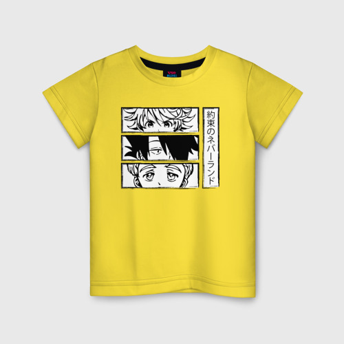 Детская футболка хлопок The Promised Neverland, цвет желтый