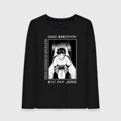 Женский лонгслив хлопок Синдзи Икари, Евангелион