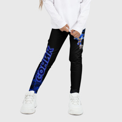 Детские леггинсы 3D Соник - фото 2