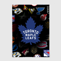 Постер Toronto Maple Leafs НХЛ