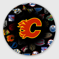 Круглый коврик для мышки Calgary Flames