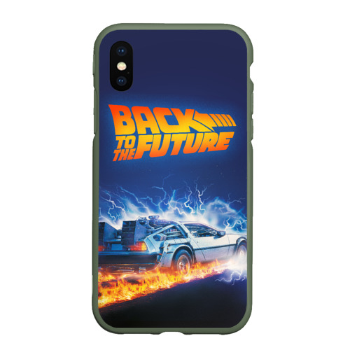 Чехол для iPhone XS Max матовый Back to the Future, цвет темно-зеленый