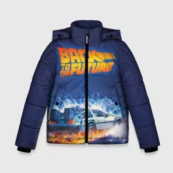 Зимняя куртка для мальчиков 3D Back to the Future
