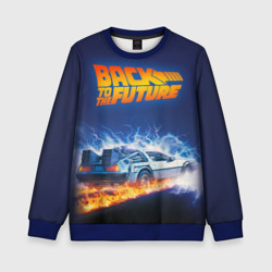 Детский свитшот 3D Back to the Future