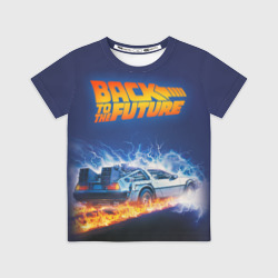 Детская футболка 3D Back to the Future