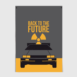 Постер Back to the Future