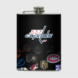 Фляга NHL Washington Capitals НХЛ