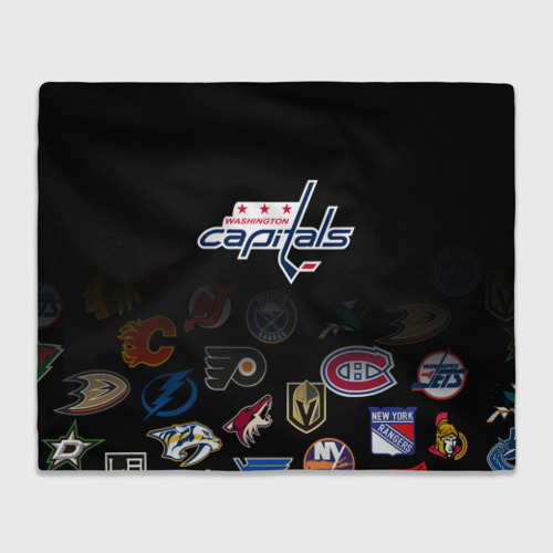 Плед 3D NHL Washington Capitals НХЛ, цвет 3D (велсофт)