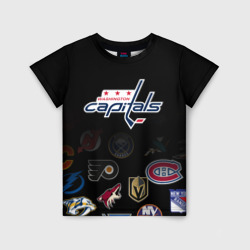 Детская футболка 3D NHL Washington Capitals НХЛ