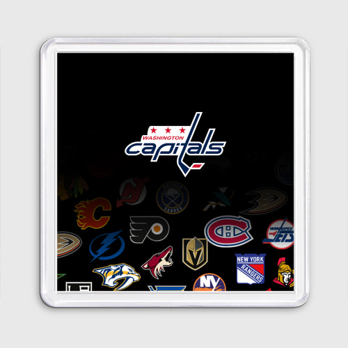 Магнит 55*55 NHL Washington Capitals НХЛ