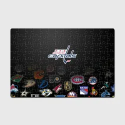 Головоломка Пазл магнитный 126 элементов NHL Washington Capitals НХЛ
