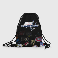 Рюкзак-мешок 3D NHL Washington Capitals НХЛ