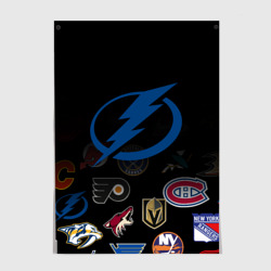 Постер NHL Tampa Bay Lightning