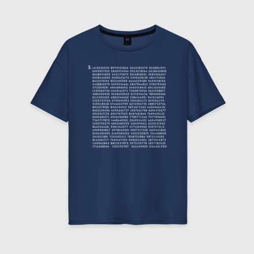 Женская футболка хлопок Oversize Pi, цвет темно-синий