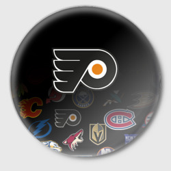 Значок NHL Philadelphia Flyers НХЛ