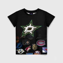 Детская футболка 3D NHL Dallas Stars