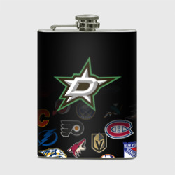 Фляга NHL Dallas Stars