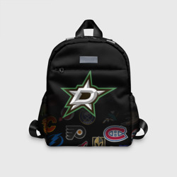 Детский рюкзак 3D NHL Dallas Stars