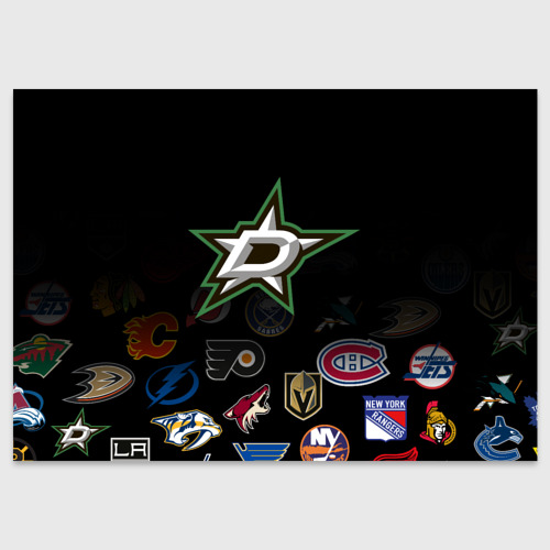 Поздравительная открытка NHL Dallas Stars, цвет белый