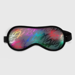 Маска для сна 3D Узоры