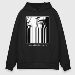 Мужское худи Oversize хлопок Лицо девушки глитч