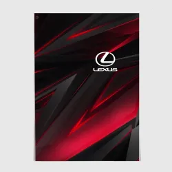 Постер Lexus
