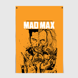 Постер Mad Max