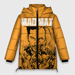 Женская зимняя куртка Oversize Mad Max