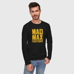 Мужской лонгслив хлопок Mad Max - фото 2