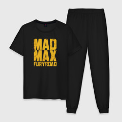 Мужская пижама хлопок Mad Max