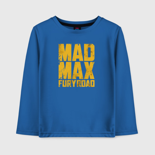 Детский лонгслив хлопок Mad Max, цвет синий