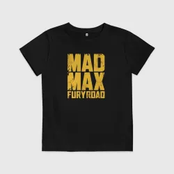 Детская футболка хлопок Mad Max