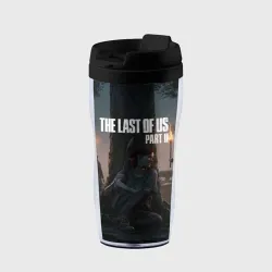 Термокружка-непроливайка The Last of Us part 2