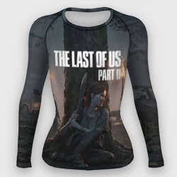 Женский рашгард 3D The Last of Us part 2