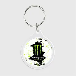 Брелок круглый Monster energy