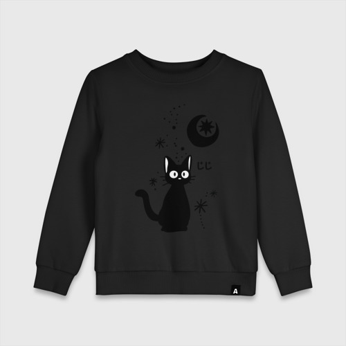 Детский свитшот хлопок Jiji Cat, цвет черный