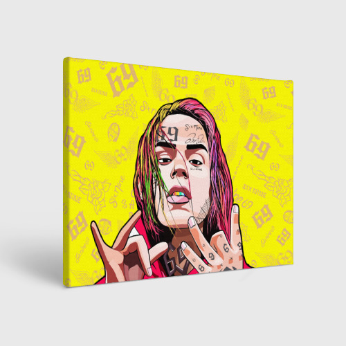 Холст прямоугольный 6IX9INE